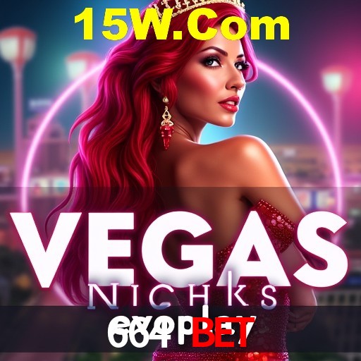 Descubra o Programa VIP da 664 Bet: Vantagens Exclusivas para Jogadores